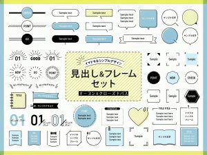 21年最もダウンロードされたイラストはこれ ベスト10を発表 Acワークスのブログ