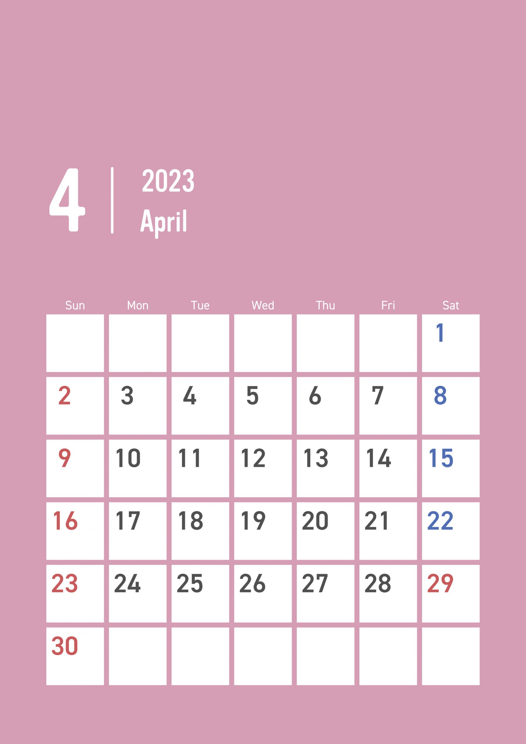 イラスト素材：2023年4月カレンダー