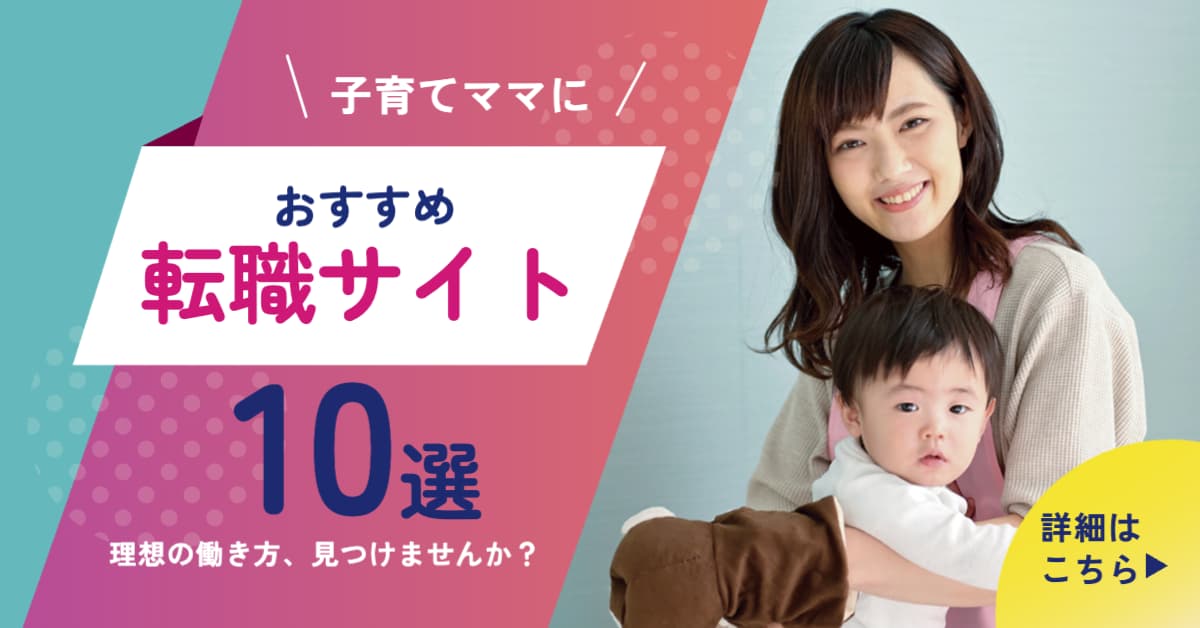 note の記事見出し画像をオシャレに作成しよう