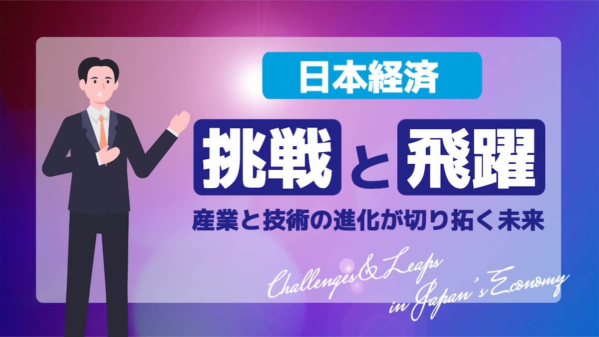 note の記事見出し画像をオシャレに作成しよう