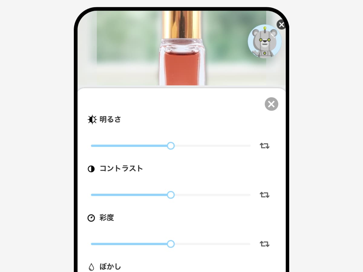 フリマアプリで商品がよく売れる！推奨画像サイズや画像作りのコツを紹介