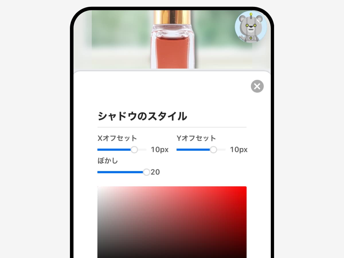 フリマアプリで商品がよく売れる！推奨画像サイズや画像作りのコツを紹介