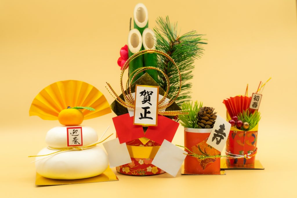 2026年の年賀状におすすめ写真&イラスト素材30選