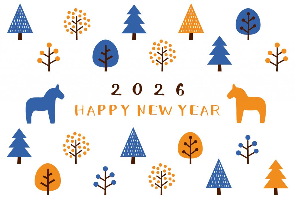 2026年の年賀状デザイン50選