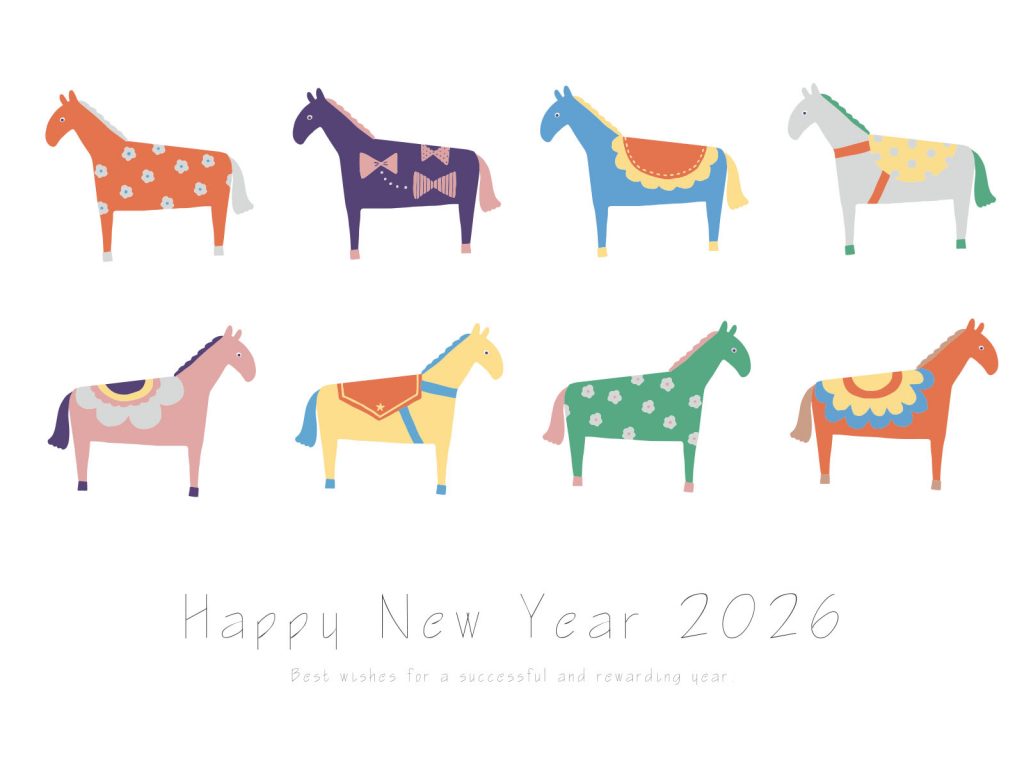 2026年の年賀状デザイン50選