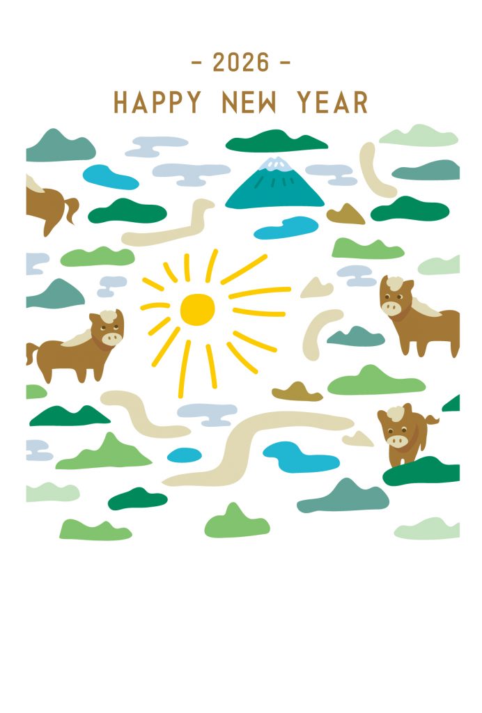 2026年の年賀状デザイン50選