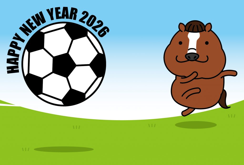 2026年の年賀状デザイン50選