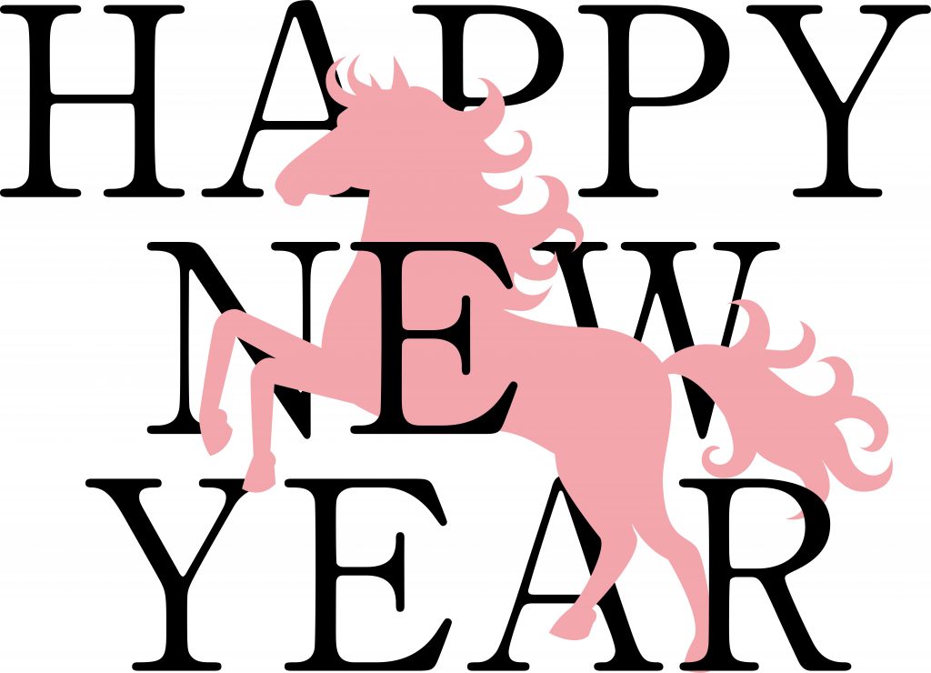 2026年の年賀状デザイン50選