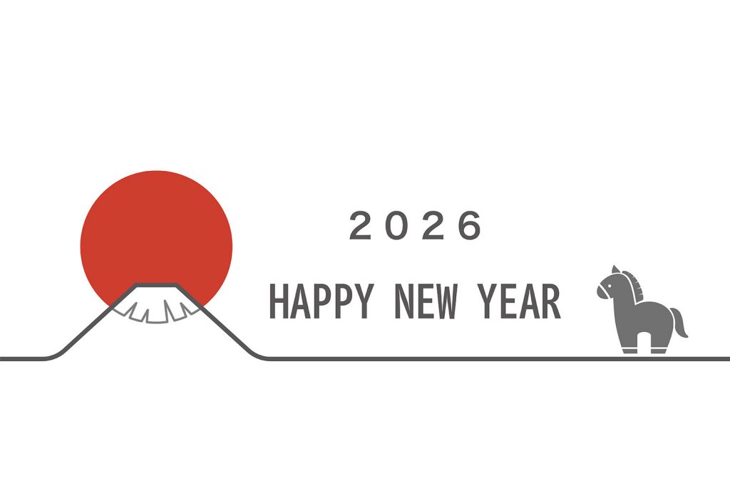 2026年の年賀状デザイン50選