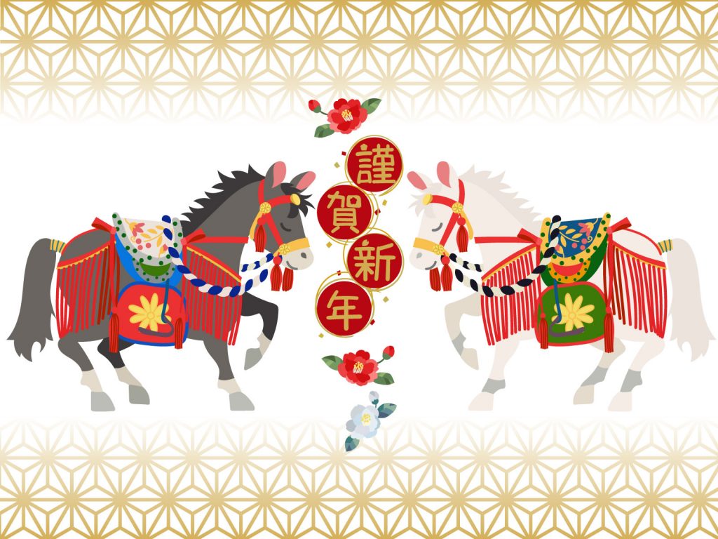 2026年の年賀状デザイン50選