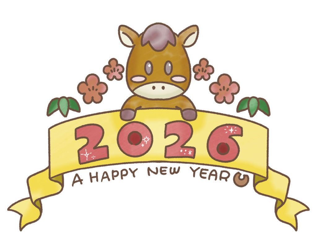 2026年の年賀状デザイン50選