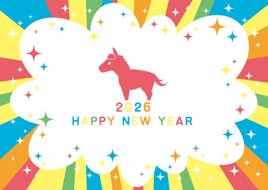 2026年の年賀状デザイン50選