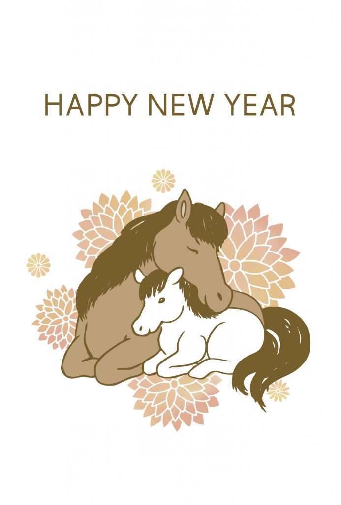 2026年の年賀状デザイン50選