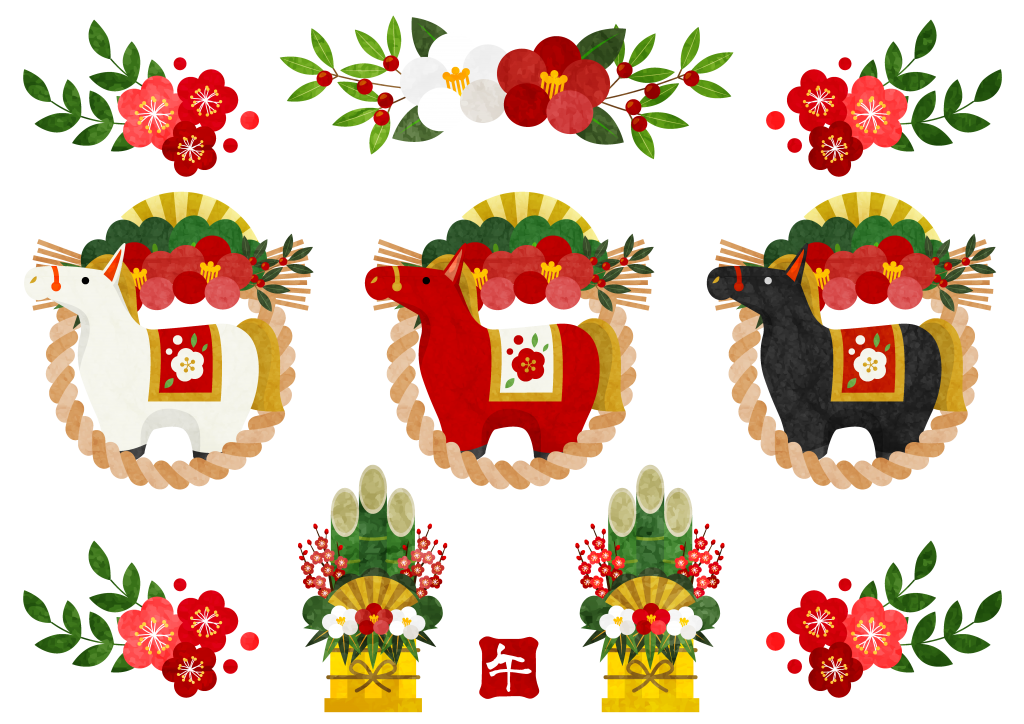 2026年の年賀状におすすめ写真&イラスト素材30選