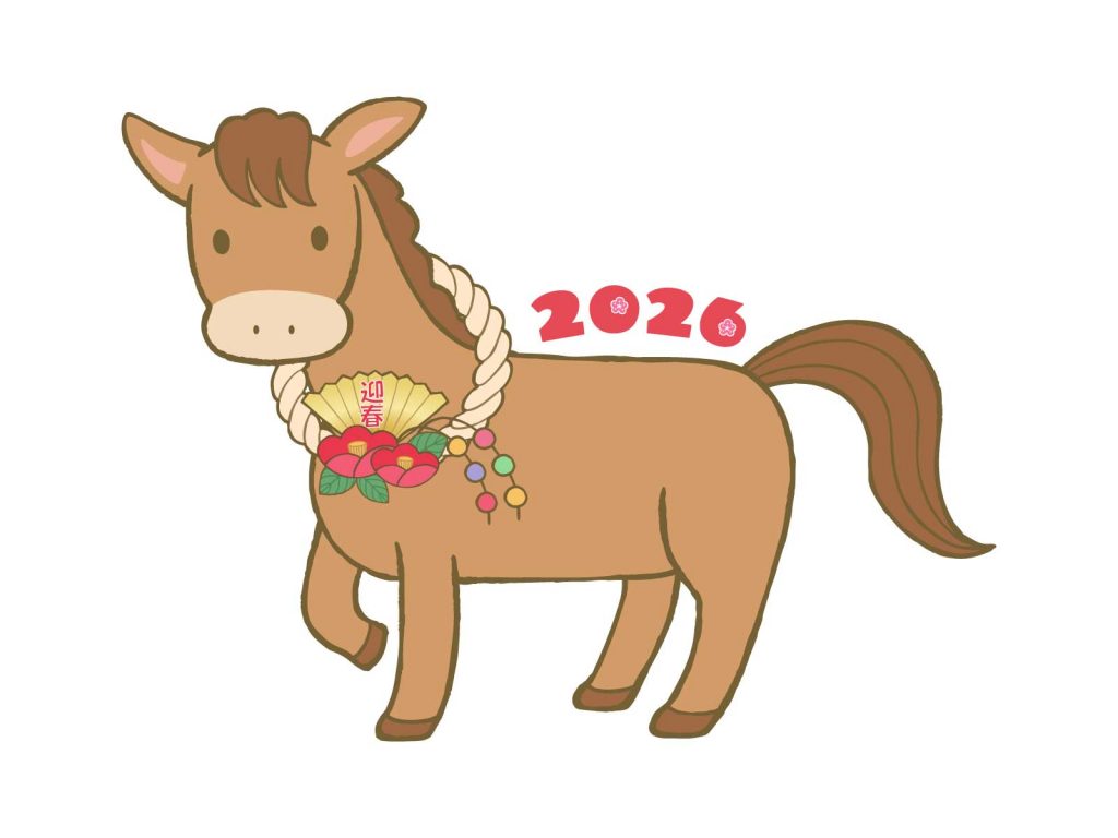 2026年の年賀状デザイン50選