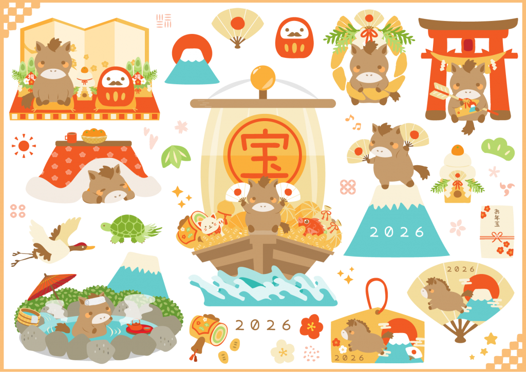 2026年の年賀状におすすめ写真&イラスト素材30選