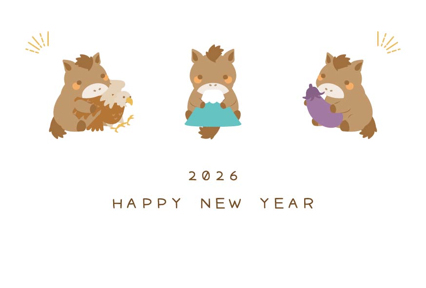 2026年の年賀状デザイン50選