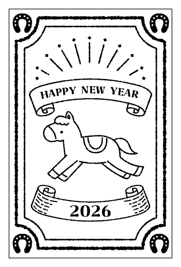 2026年の年賀状デザイン50選