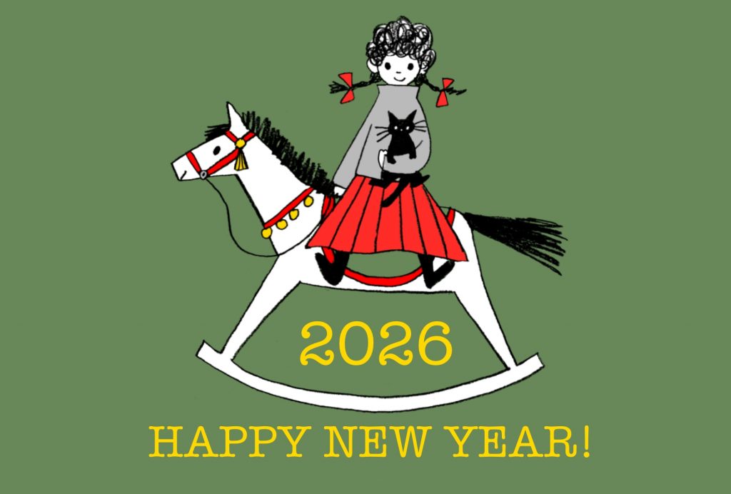 2026年の年賀状デザイン50選