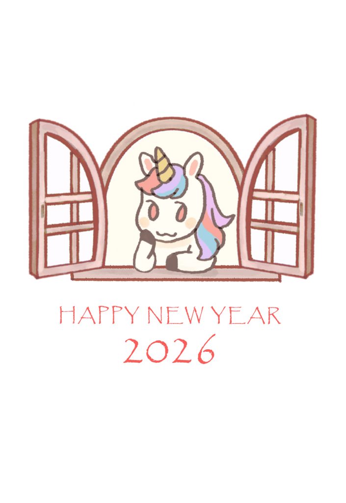 2026年の年賀状デザイン50選