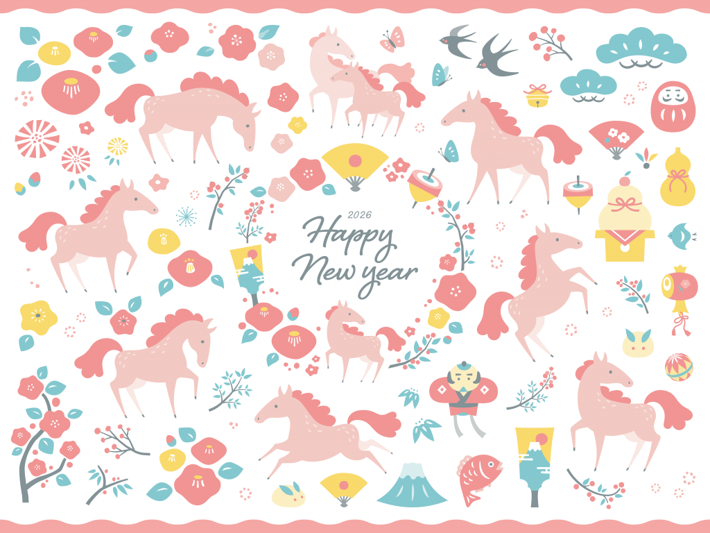 2026年の年賀状におすすめ写真&イラスト素材30選