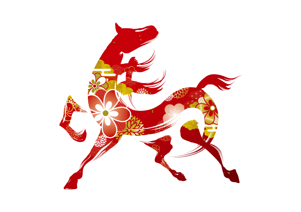 2026年の年賀状におすすめ写真&イラスト素材30選