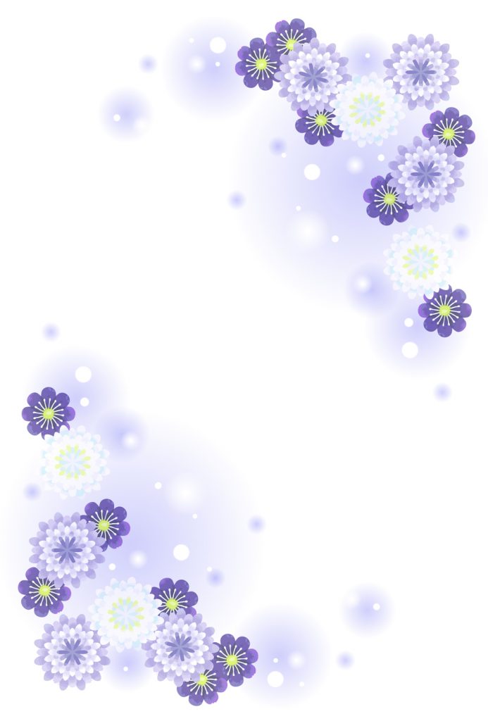 寒中見舞いイラスト素材