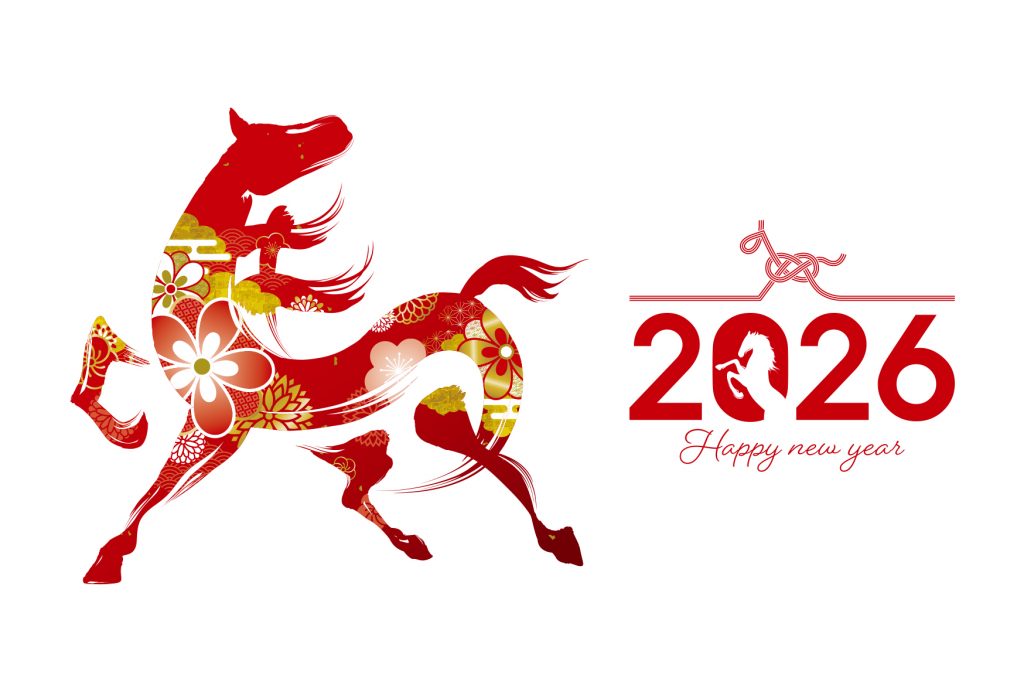 ダウンロードしてそのまま使える年賀状イラスト