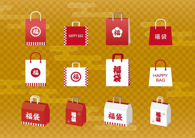 シンプルな福袋の素材