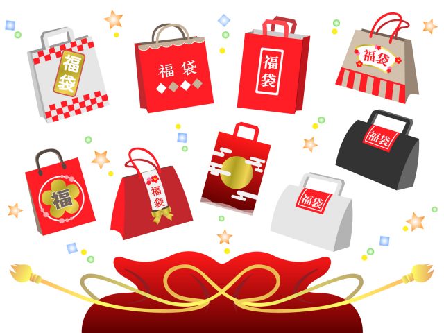 シンプルな福袋の素材