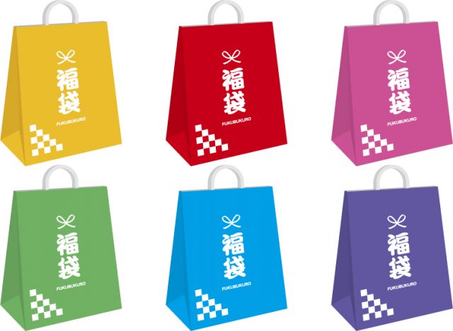 シンプルな福袋の素材