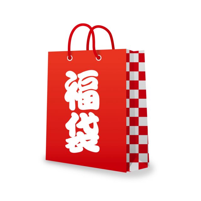 シンプルな福袋の素材