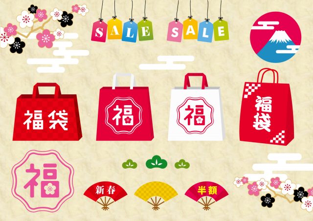 新年イベントを詰め合わせた素材