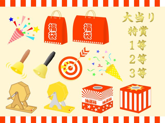 新年イベントを詰め合わせた素材