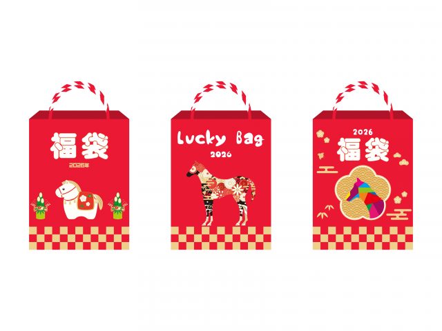 シンプルな福袋の素材