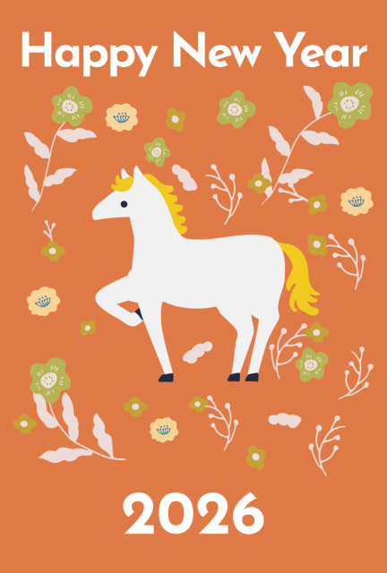 まだ間に合う!アレンジ不要&そのまま使える午年年賀状テンプレート30選