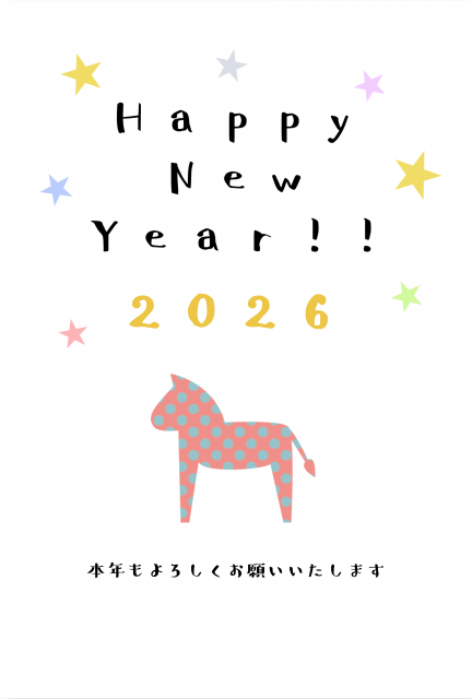 まだ間に合う!アレンジ不要&そのまま使える午年年賀状テンプレート30選