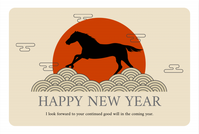 まだ間に合う!アレンジ不要&そのまま使える午年年賀状テンプレート30選