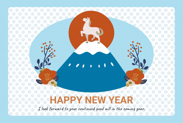 まだ間に合う!アレンジ不要&そのまま使える午年年賀状テンプレート30選