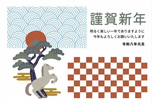 まだ間に合う!アレンジ不要&そのまま使える午年年賀状テンプレート30選