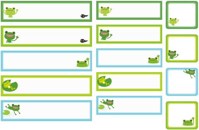 カエルさんラベルシール台紙