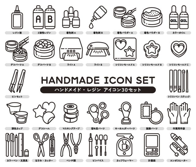 カシオ イラストAC コラボ企画「第1回 イラストコンテスト」 受賞作品 ハンドメイド・レジン アイコンセット